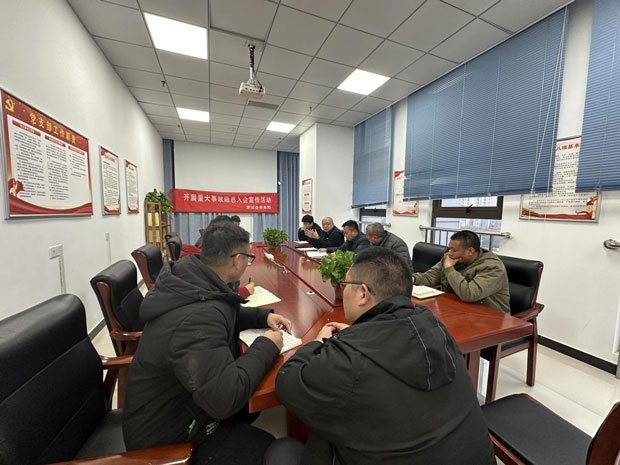 中国·KY开元(集团)股份有限公司-官方网站