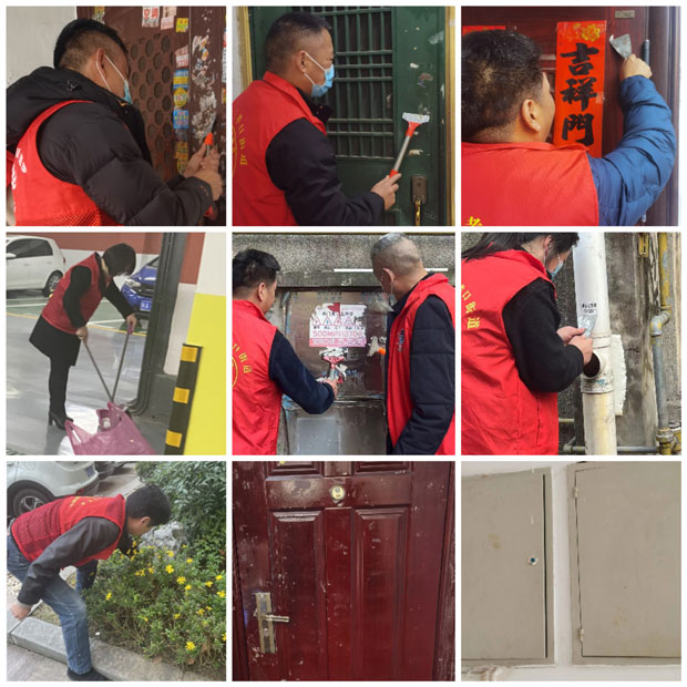 中国·KY开元(集团)股份有限公司-官方网站