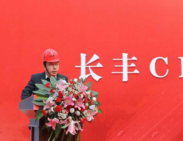 中国·KY开元(集团)股份有限公司-官方网站