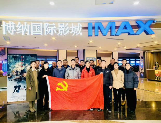 中国·KY开元(集团)股份有限公司-官方网站