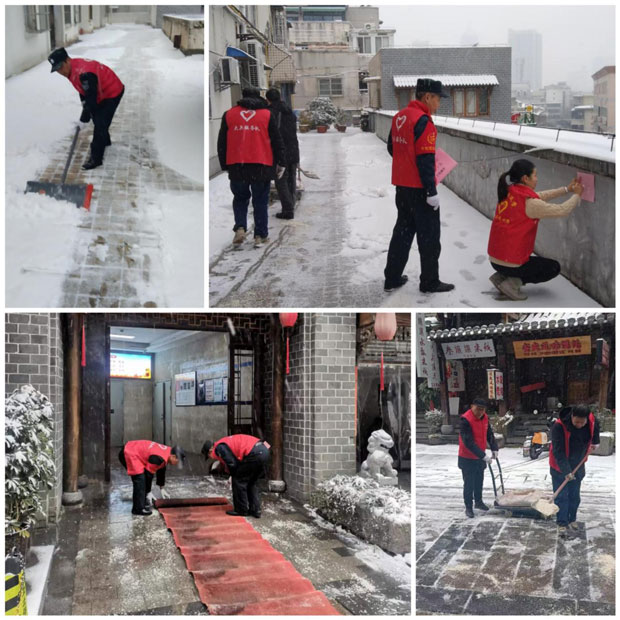 中国·KY开元(集团)股份有限公司-官方网站