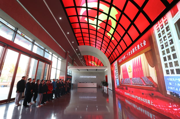 中国·KY开元(集团)股份有限公司-官方网站