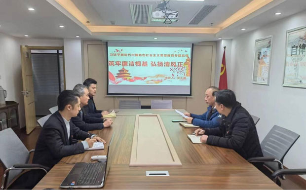 中国·KY开元(集团)股份有限公司-官方网站