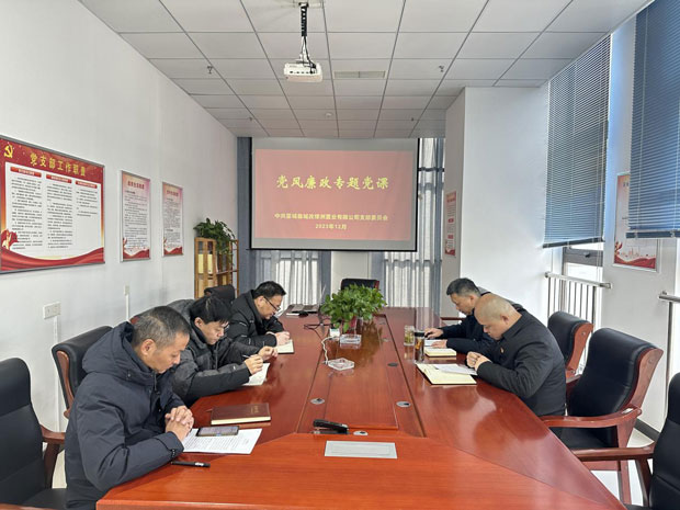 中国·KY开元(集团)股份有限公司-官方网站