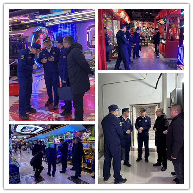 中国·KY开元(集团)股份有限公司-官方网站