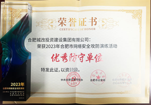 中国·KY开元(集团)股份有限公司-官方网站