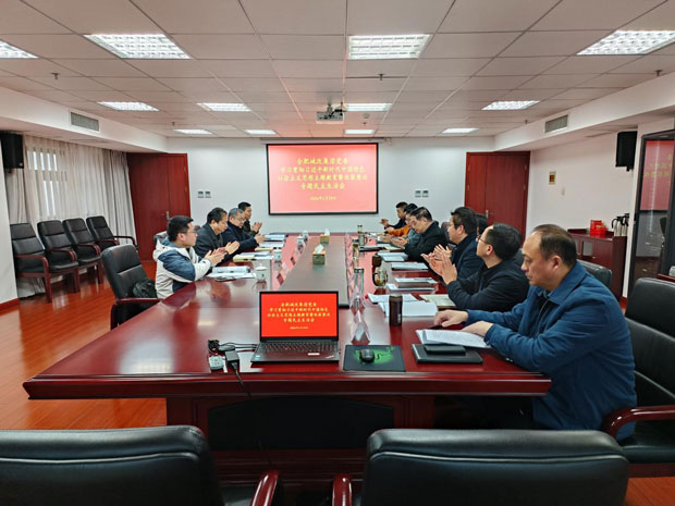 中国·KY开元(集团)股份有限公司-官方网站