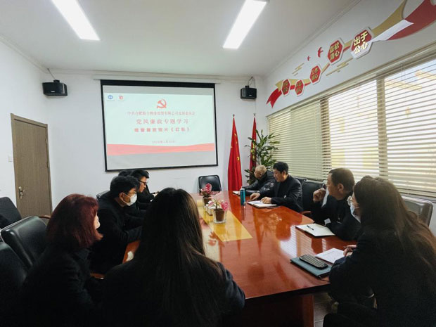 中国·KY开元(集团)股份有限公司-官方网站