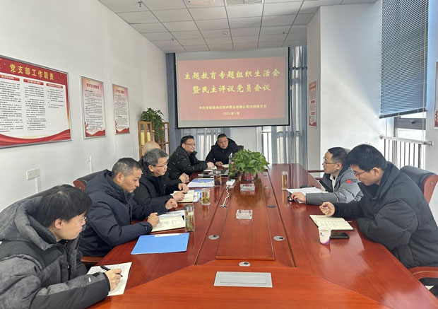 中国·KY开元(集团)股份有限公司-官方网站