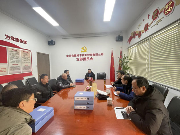 中国·KY开元(集团)股份有限公司-官方网站