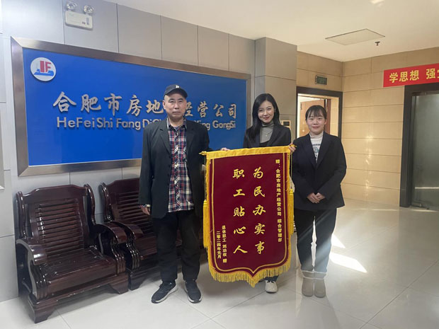 中国·KY开元(集团)股份有限公司-官方网站