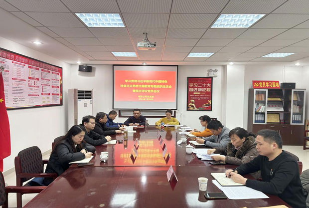 中国·KY开元(集团)股份有限公司-官方网站