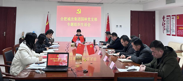 中国·KY开元(集团)股份有限公司-官方网站