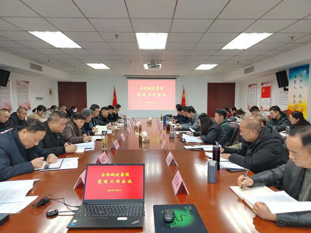 中国·KY开元(集团)股份有限公司-官方网站