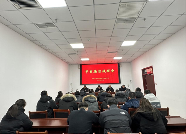 中国·KY开元(集团)股份有限公司-官方网站