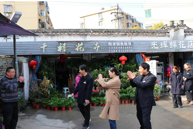 中国·KY开元(集团)股份有限公司-官方网站