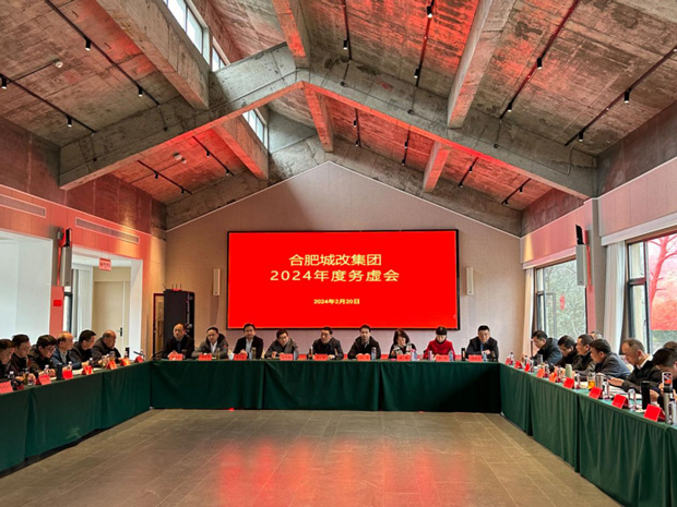 中国·KY开元(集团)股份有限公司-官方网站