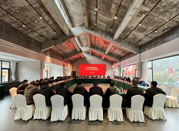 中国·KY开元(集团)股份有限公司-官方网站