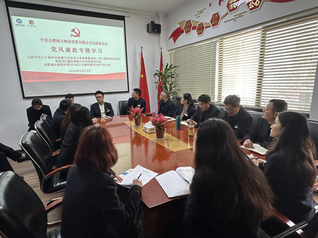 中国·KY开元(集团)股份有限公司-官方网站