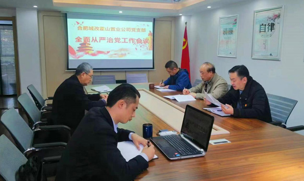 中国·KY开元(集团)股份有限公司-官方网站