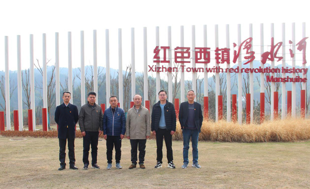 中国·KY开元(集团)股份有限公司-官方网站