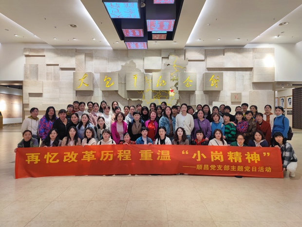 中国·KY开元(集团)股份有限公司-官方网站