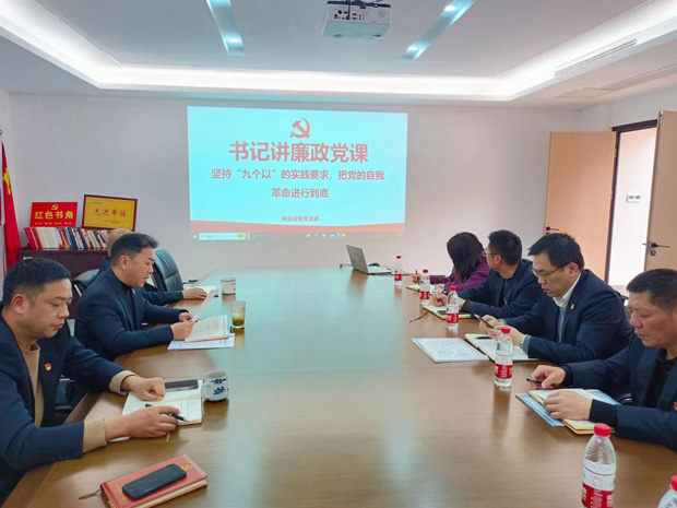 中国·KY开元(集团)股份有限公司-官方网站