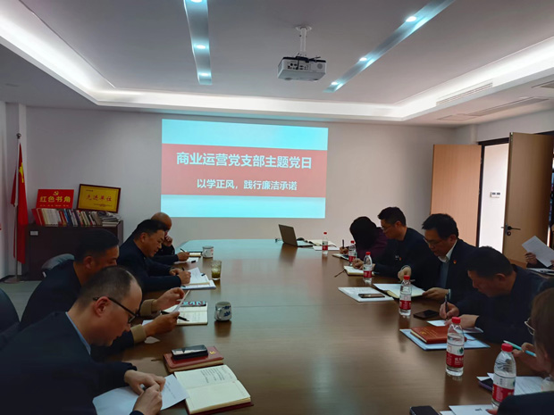 中国·KY开元(集团)股份有限公司-官方网站