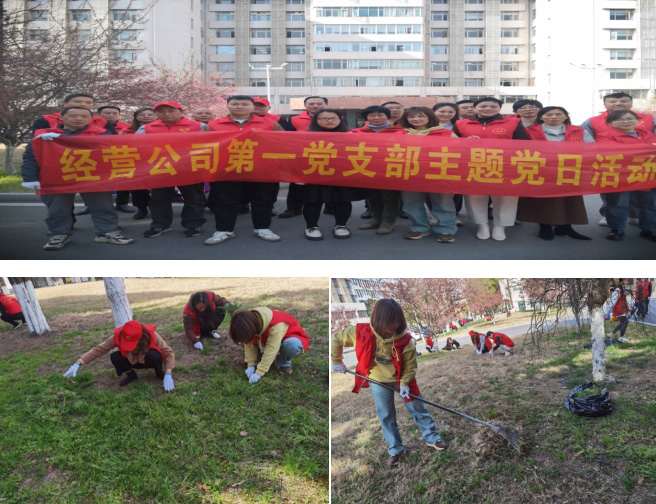 中国·KY开元(集团)股份有限公司-官方网站