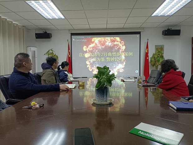 中国·KY开元(集团)股份有限公司-官方网站