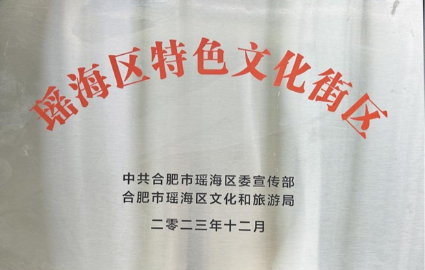 中国·KY开元(集团)股份有限公司-官方网站