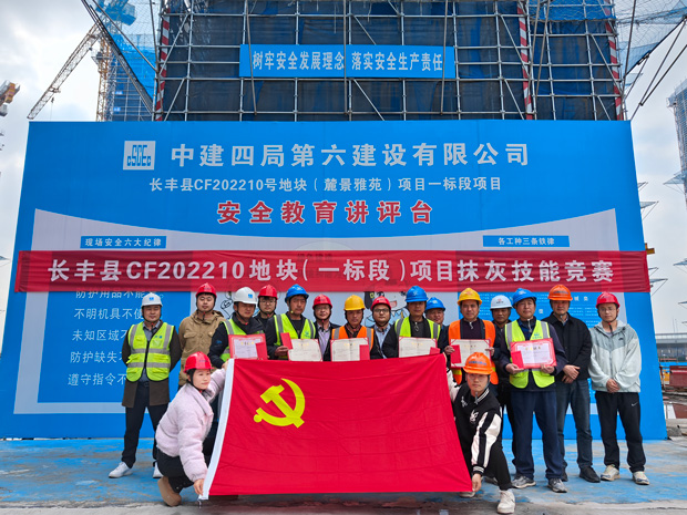 中国·KY开元(集团)股份有限公司-官方网站