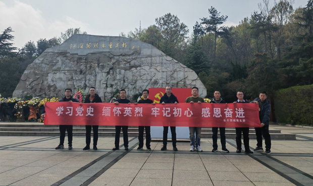 中国·KY开元(集团)股份有限公司-官方网站