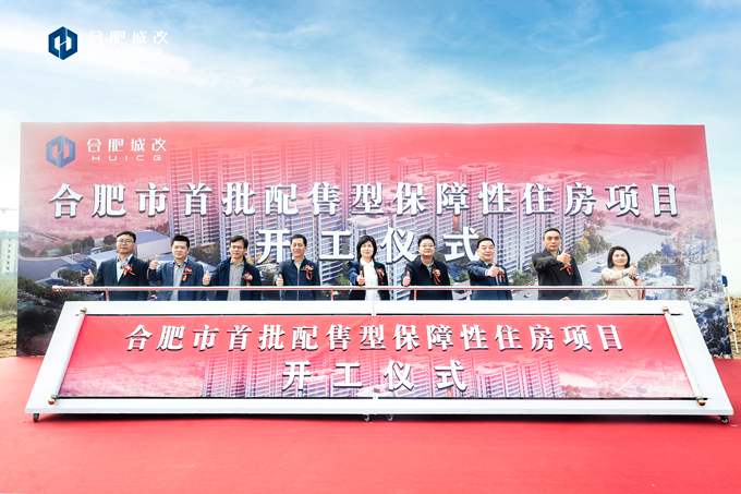 中国·KY开元(集团)股份有限公司-官方网站