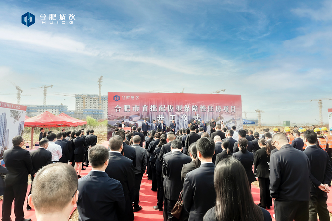 中国·KY开元(集团)股份有限公司-官方网站