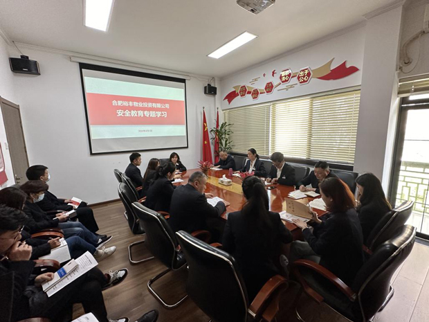 中国·KY开元(集团)股份有限公司-官方网站