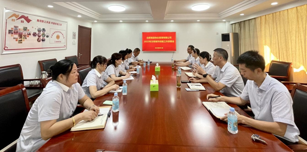 中国·KY开元(集团)股份有限公司-官方网站