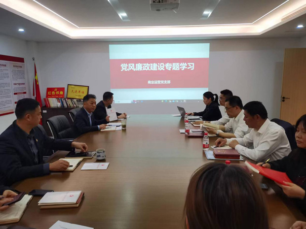 中国·KY开元(集团)股份有限公司-官方网站