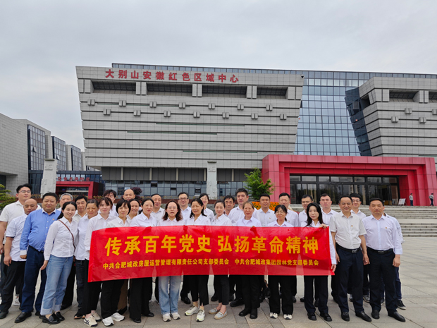 中国·KY开元(集团)股份有限公司-官方网站