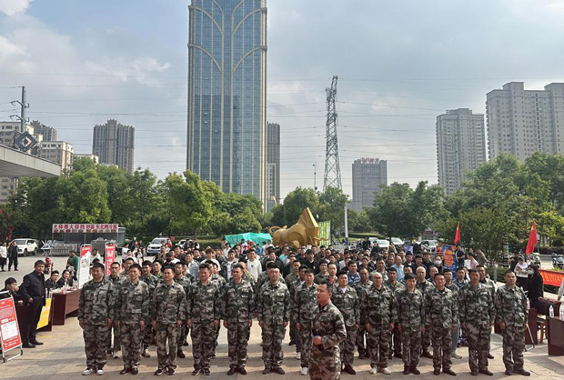 中国·KY开元(集团)股份有限公司-官方网站