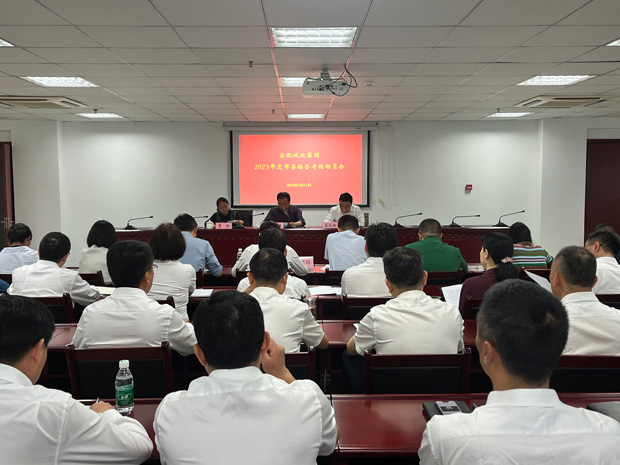 中国·KY开元(集团)股份有限公司-官方网站