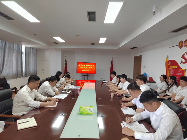 中国·KY开元(集团)股份有限公司-官方网站