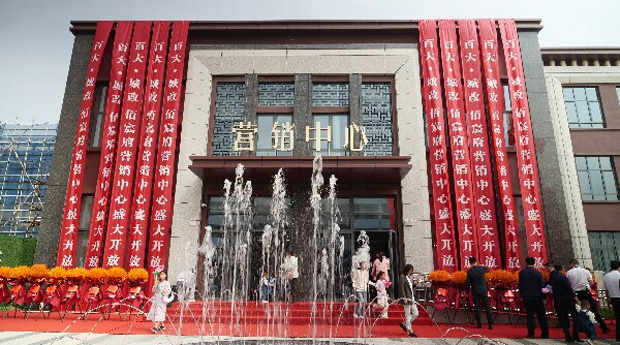 中国·KY开元(集团)股份有限公司-官方网站