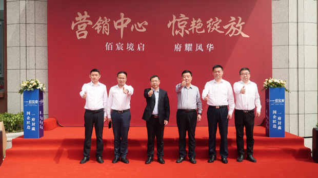 中国·KY开元(集团)股份有限公司-官方网站