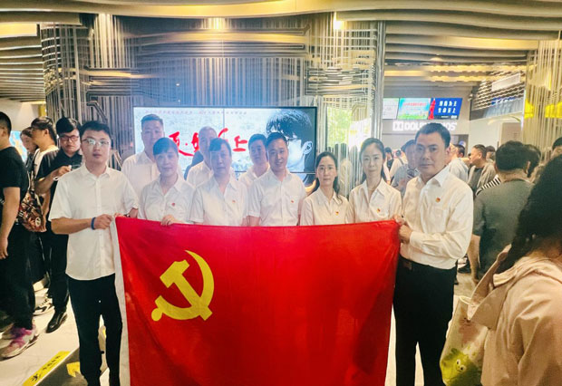 中国·KY开元(集团)股份有限公司-官方网站