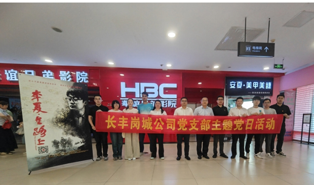 中国·KY开元(集团)股份有限公司-官方网站