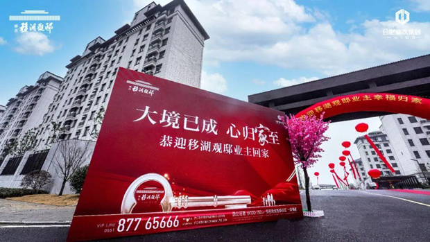 中国·KY开元(集团)股份有限公司-官方网站