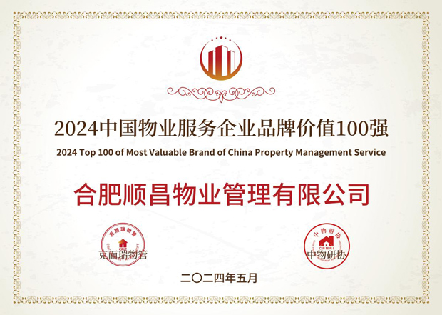 中国·KY开元(集团)股份有限公司-官方网站