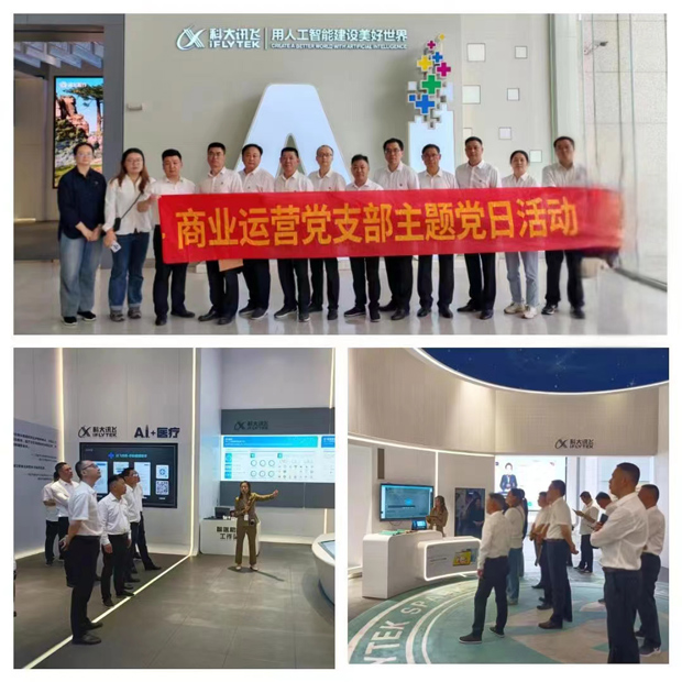 中国·KY开元(集团)股份有限公司-官方网站