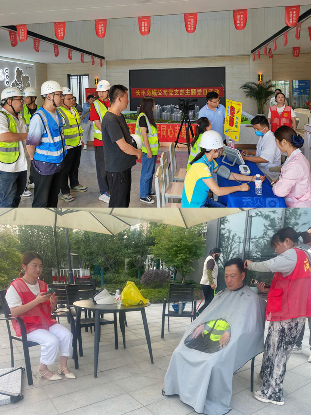 中国·KY开元(集团)股份有限公司-官方网站